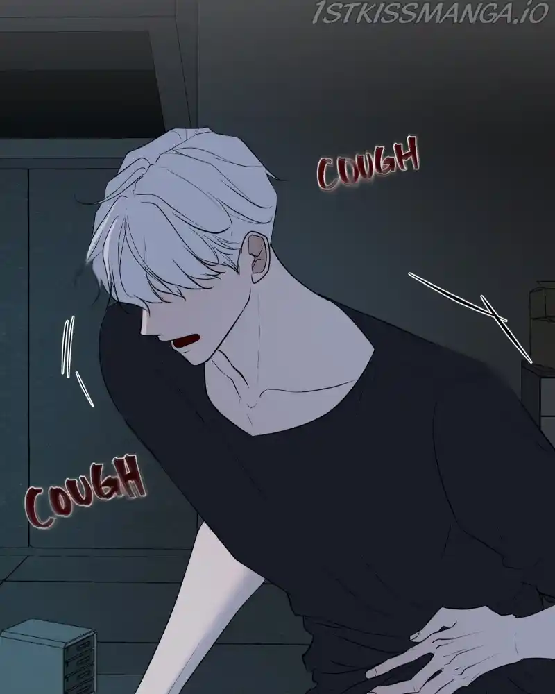 Be My Villain Chapter 51