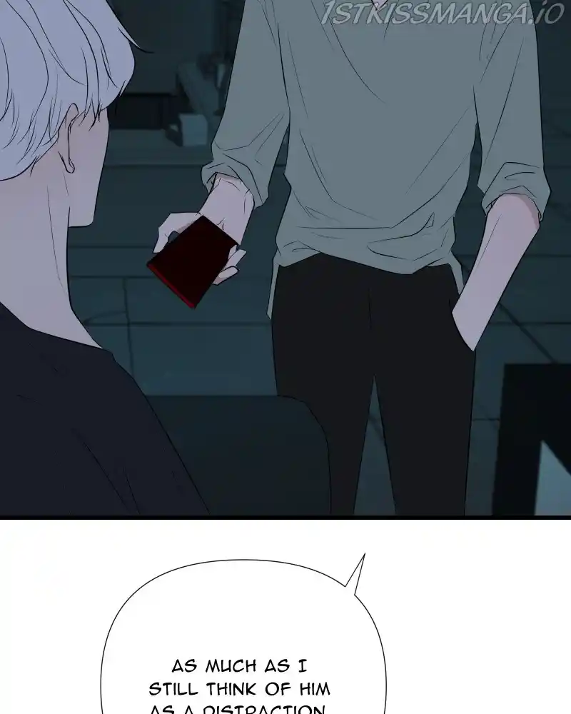 Be My Villain Chapter 51