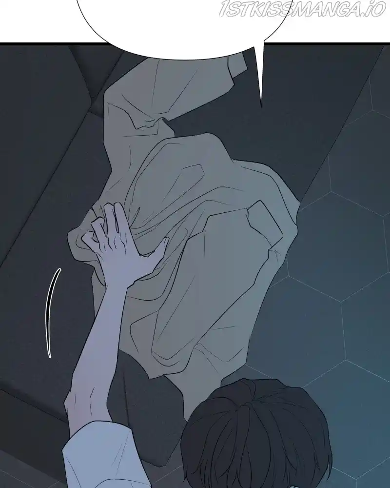 Be My Villain Chapter 51