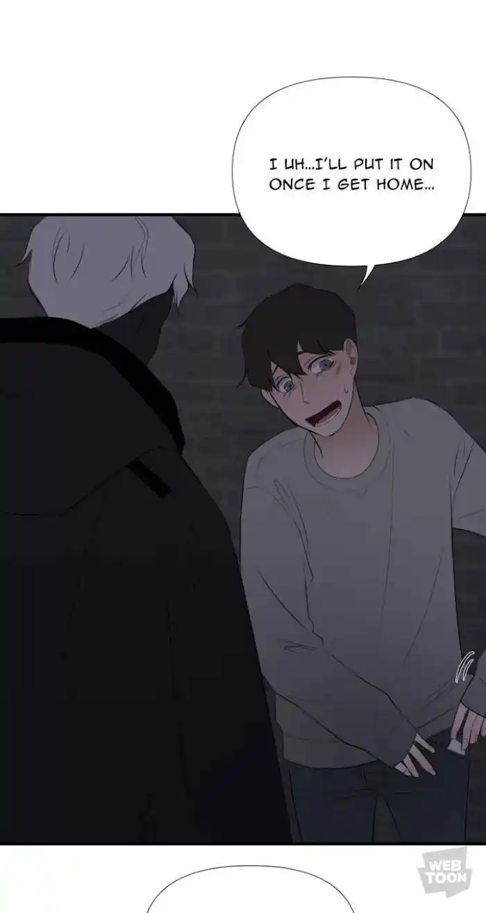 Be My Villain Chapter 6