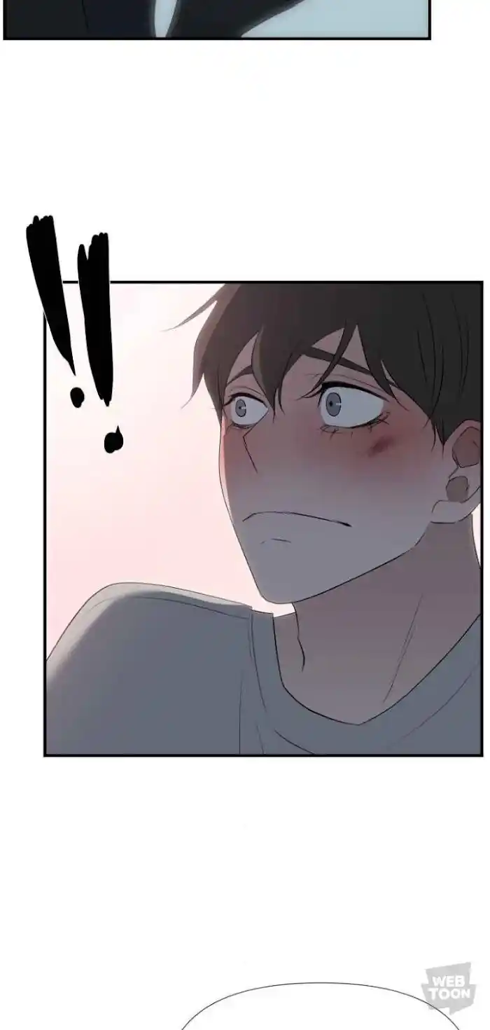 Be My Villain Chapter 6