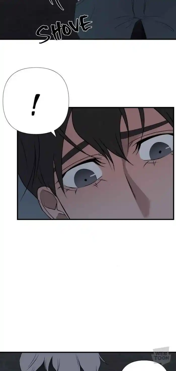 Be My Villain Chapter 6