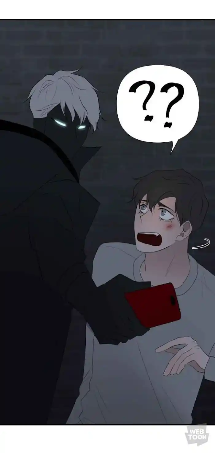 Be My Villain Chapter 6