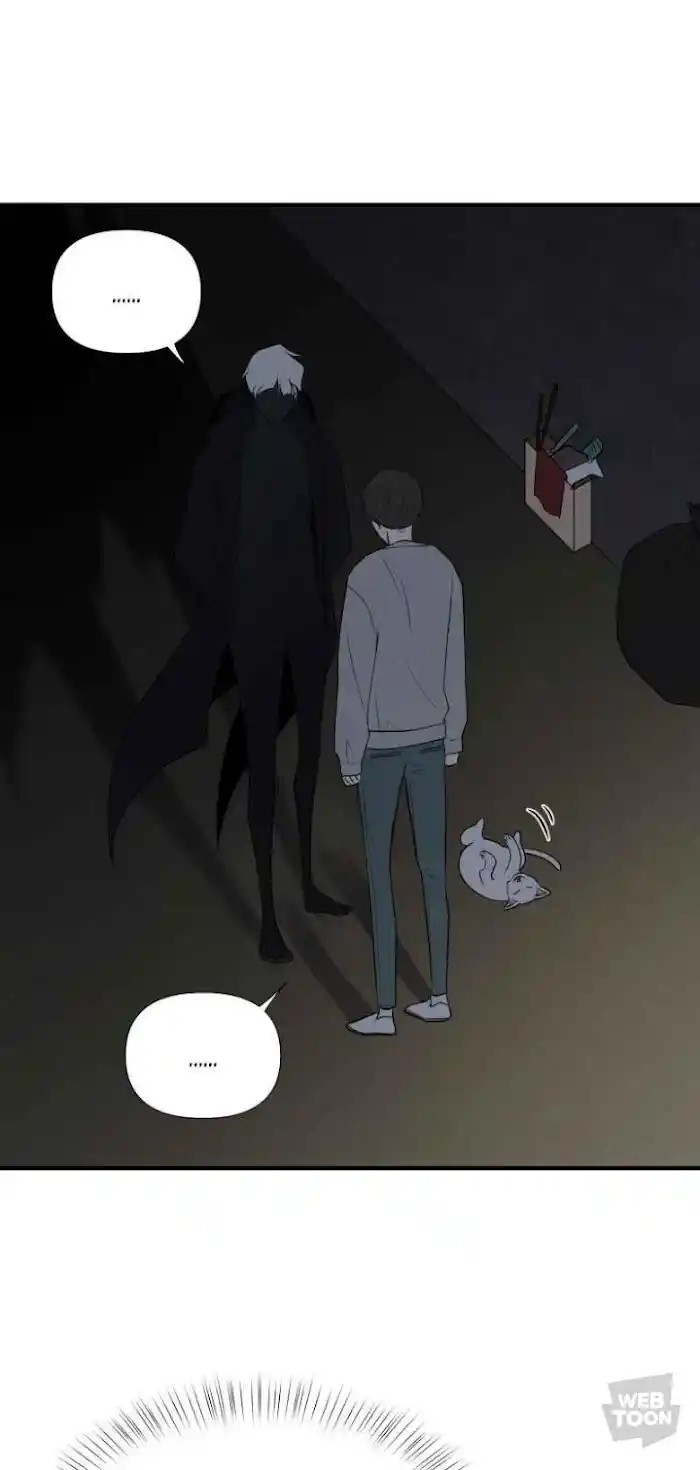 Be My Villain Chapter 6