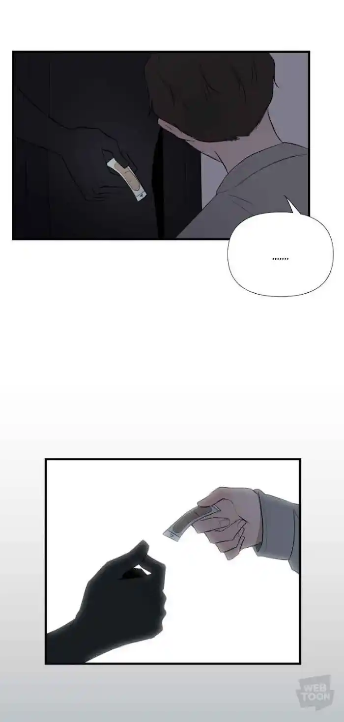 Be My Villain Chapter 6