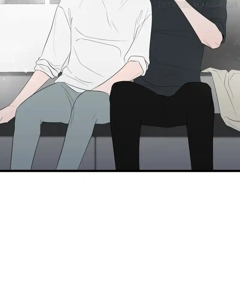 Be My Villain Chapter 61