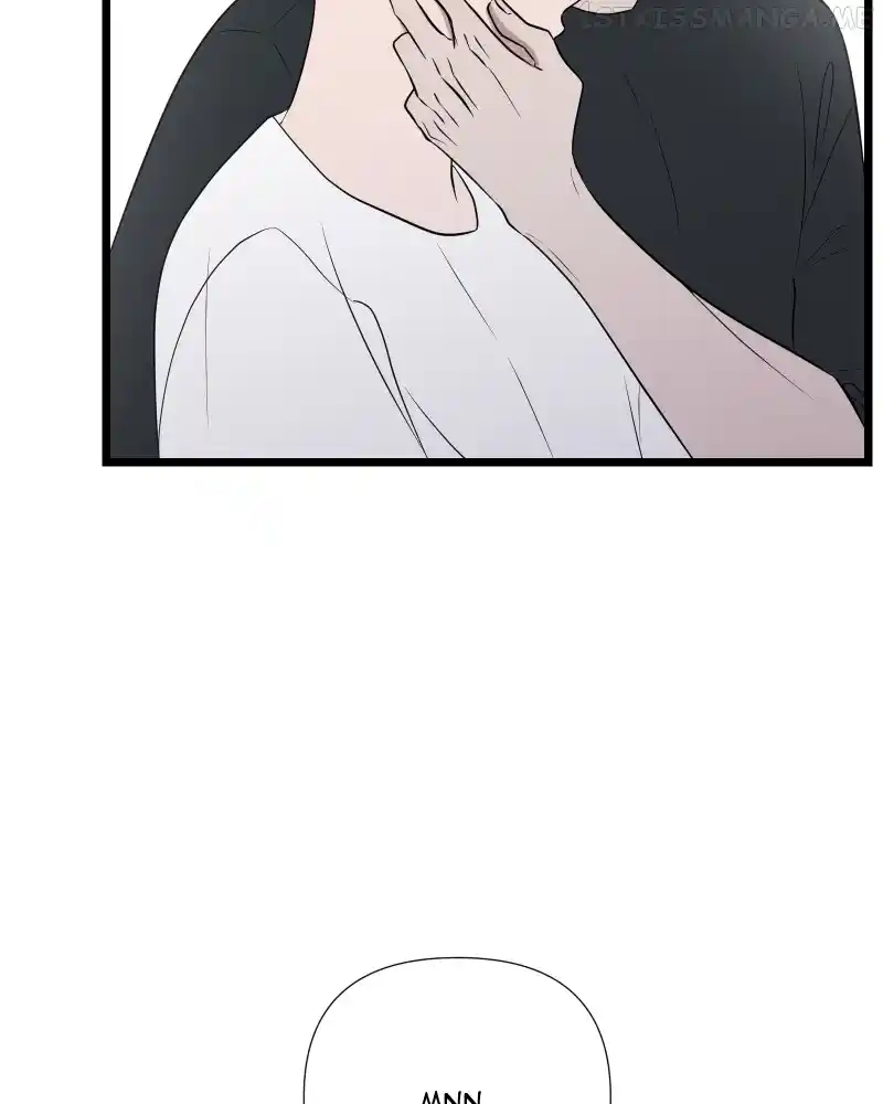 Be My Villain Chapter 61