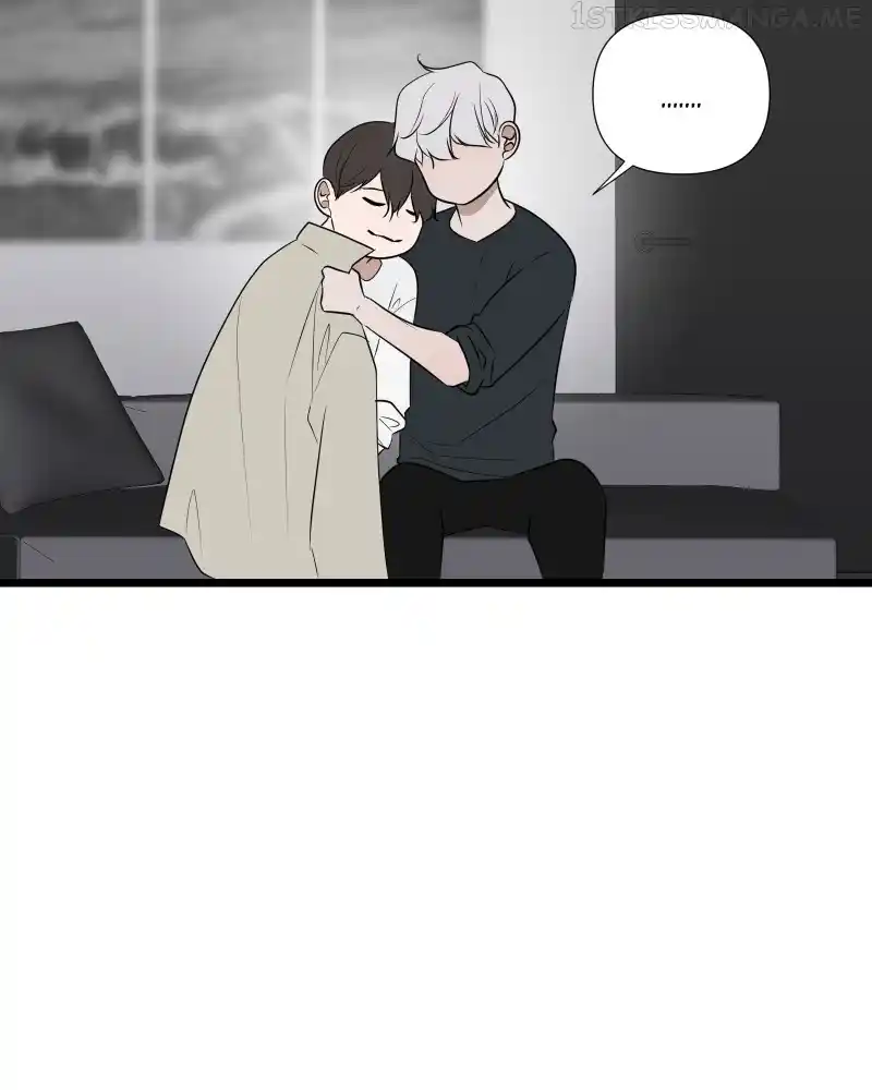 Be My Villain Chapter 61