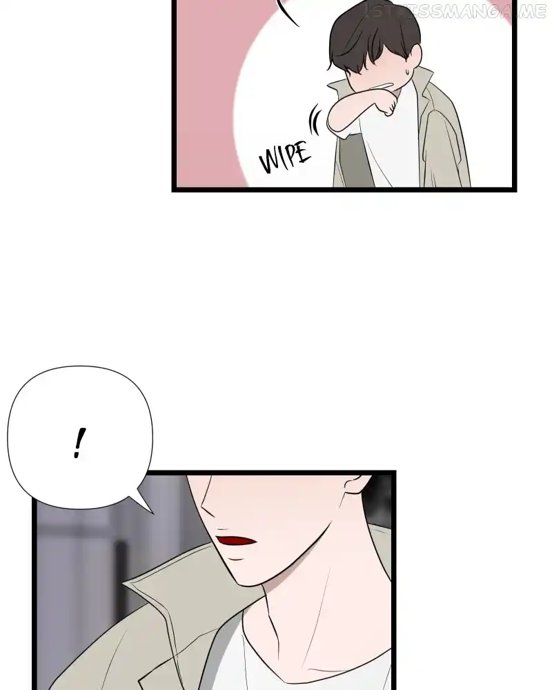 Be My Villain Chapter 61