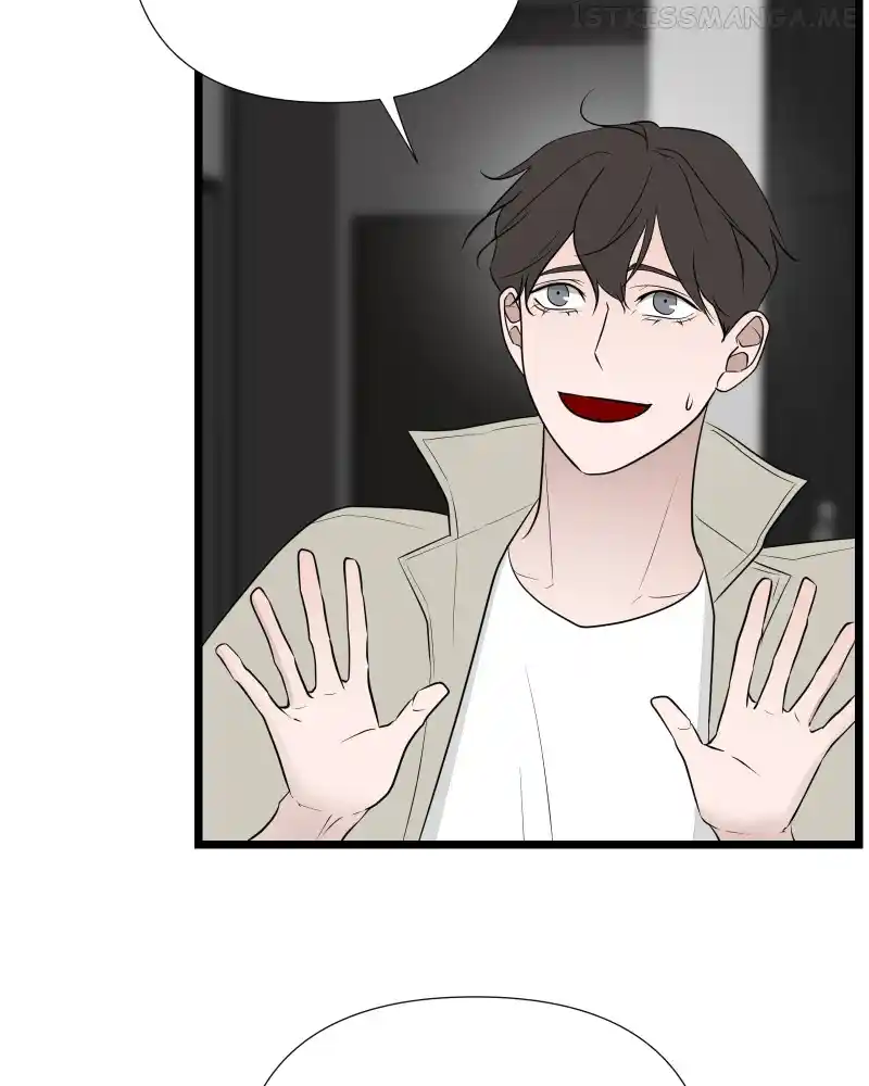 Be My Villain Chapter 61