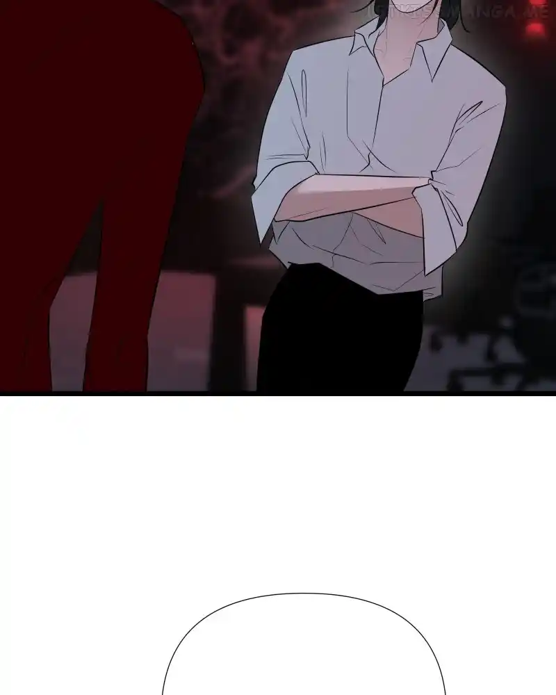 Be My Villain Chapter 61