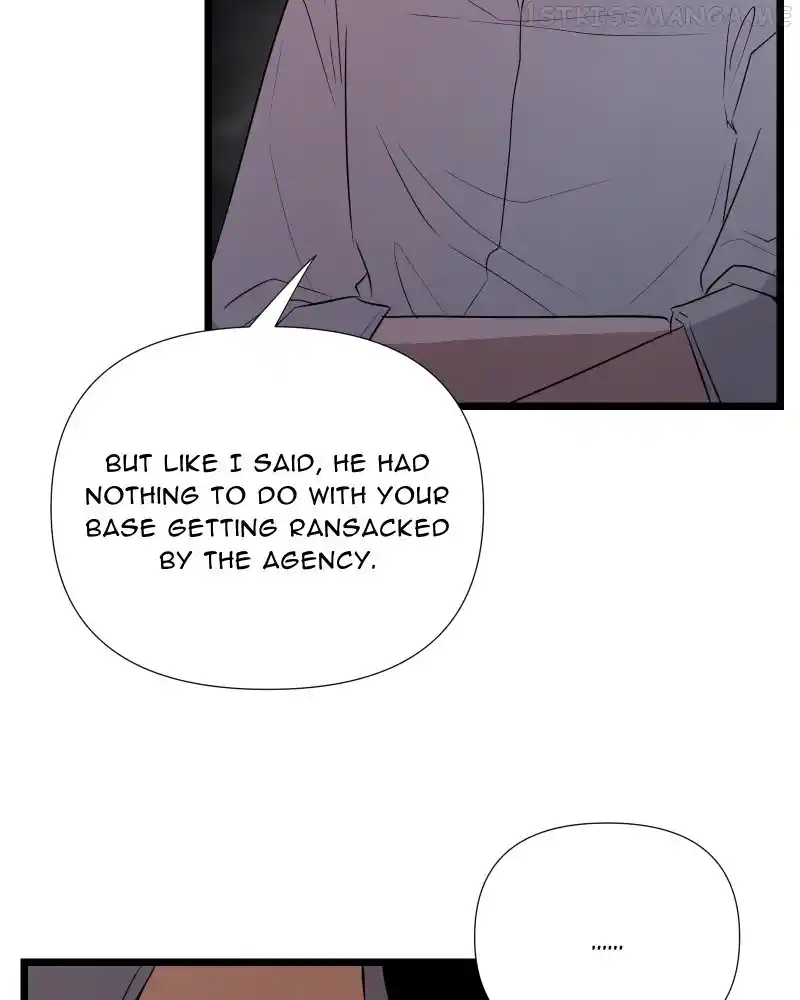 Be My Villain Chapter 61