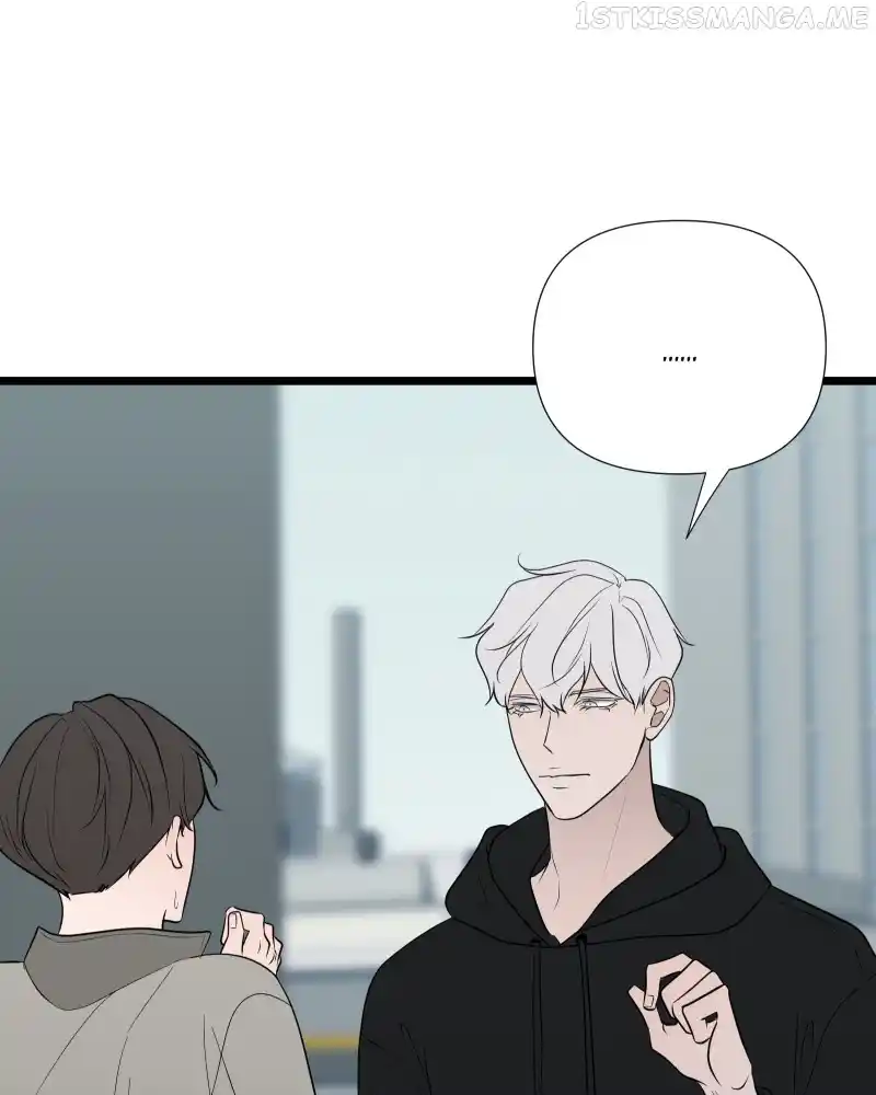 Be My Villain Chapter 62