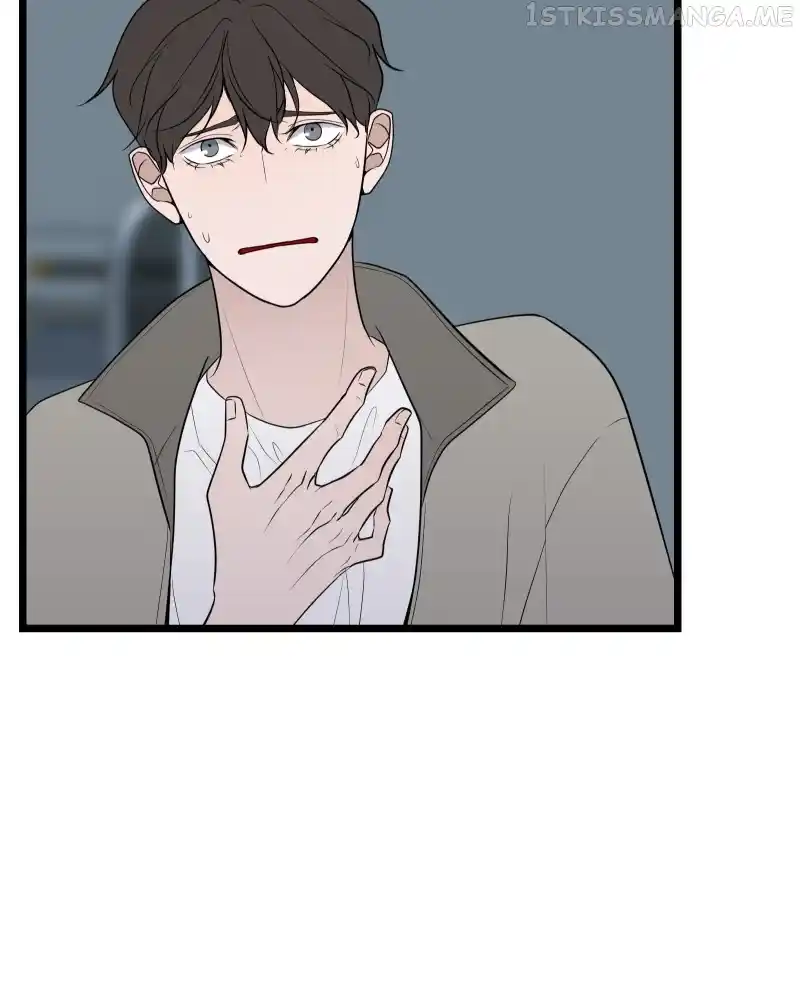 Be My Villain Chapter 62