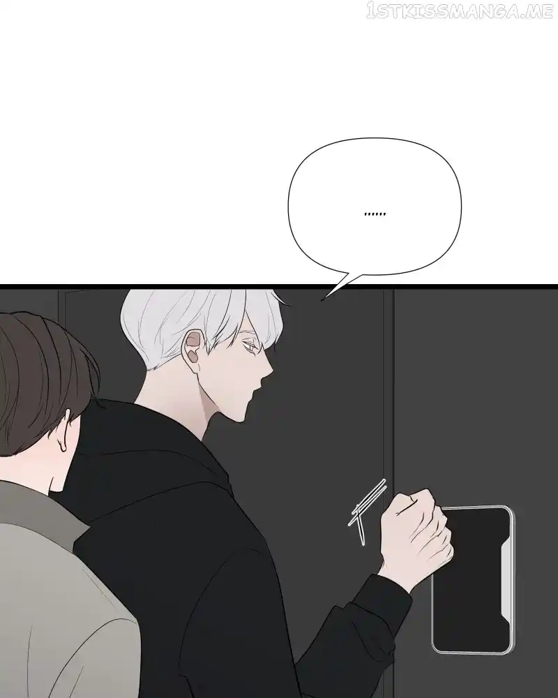 Be My Villain Chapter 62