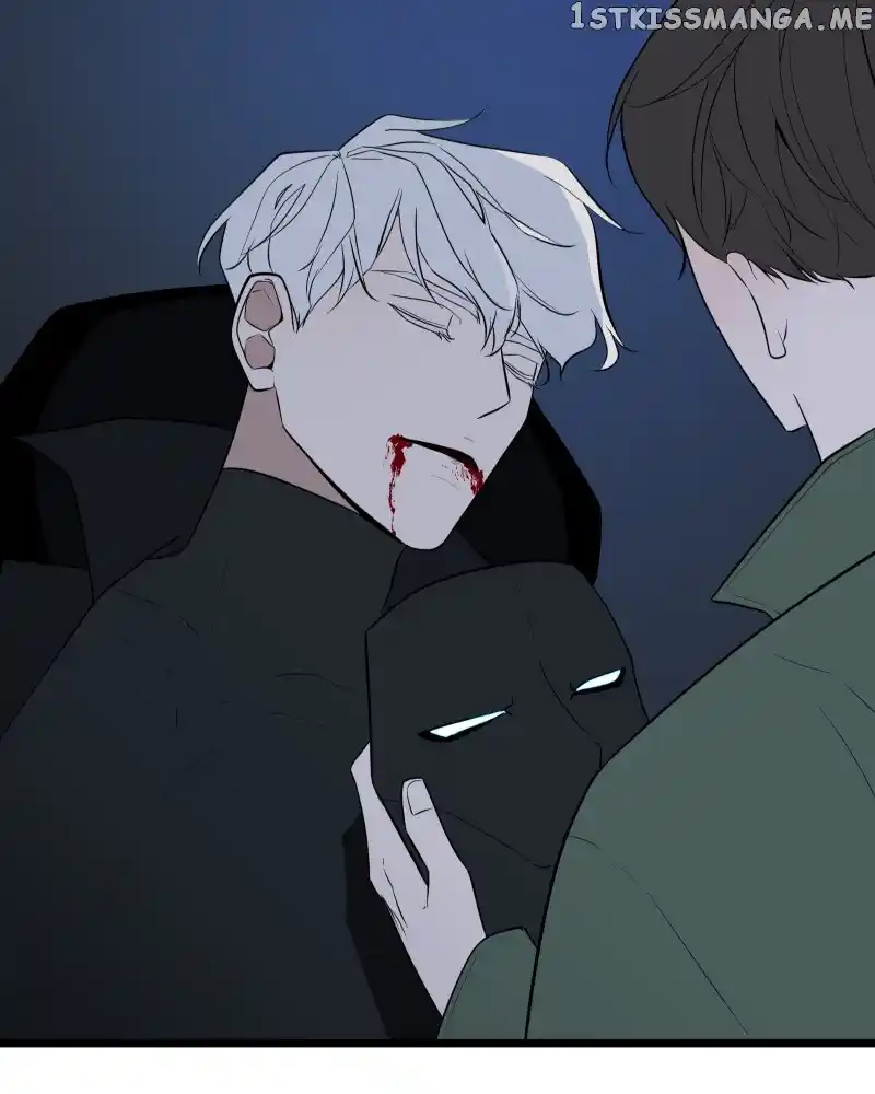 Be My Villain Chapter 66