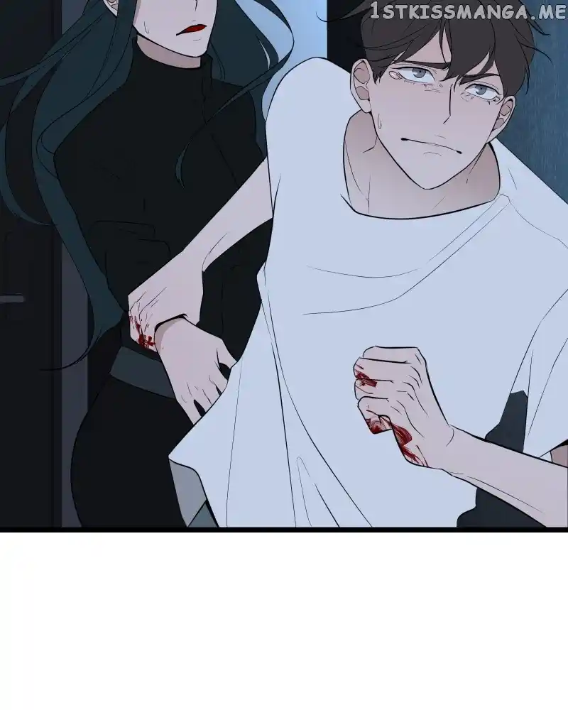 Be My Villain Chapter 66