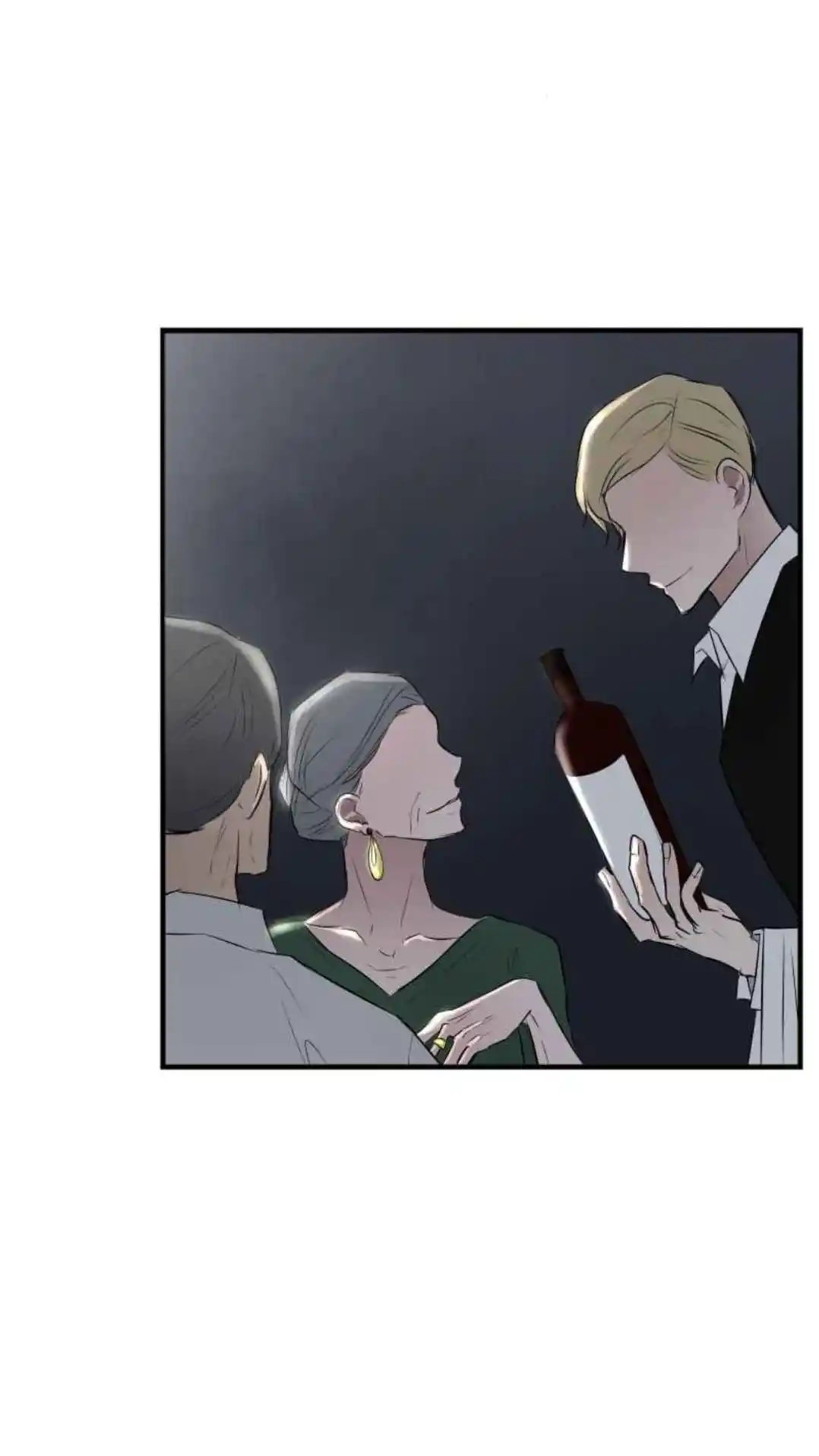 Be My Villain Chapter 7