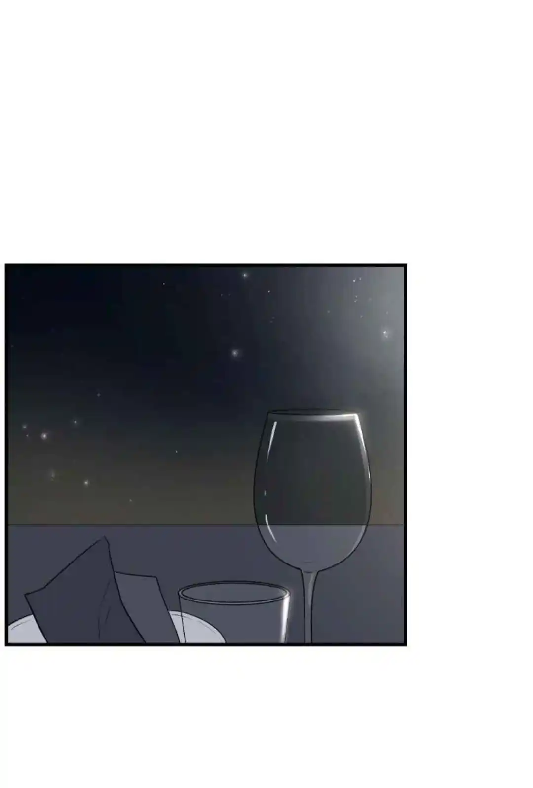 Be My Villain Chapter 7