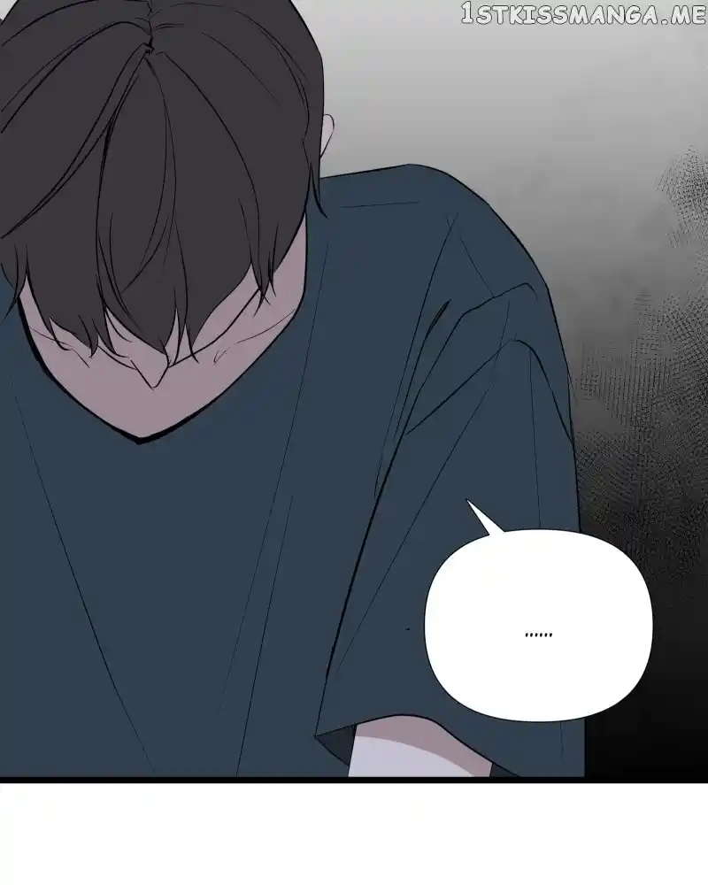 Be My Villain Chapter 70