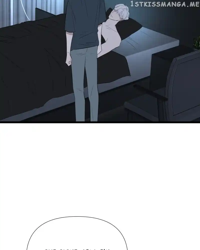 Be My Villain Chapter 70