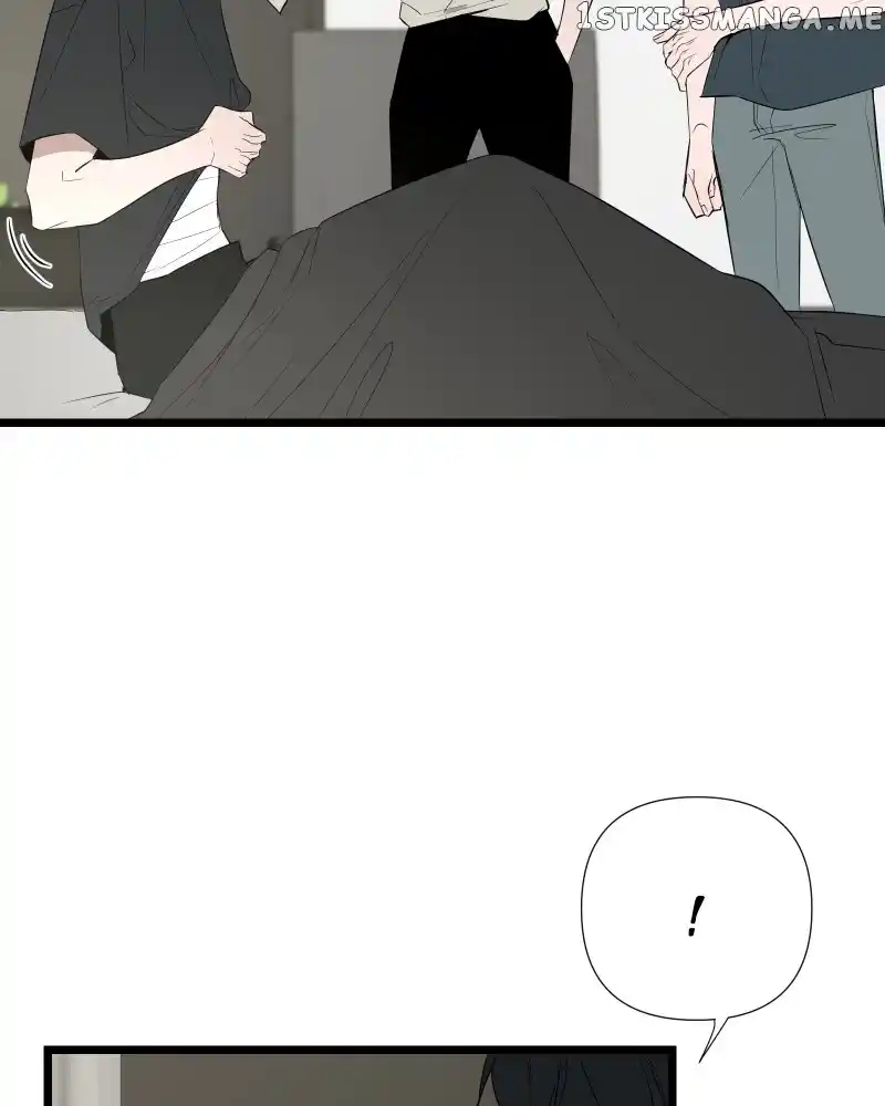 Be My Villain Chapter 71