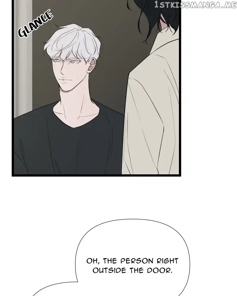 Be My Villain Chapter 71