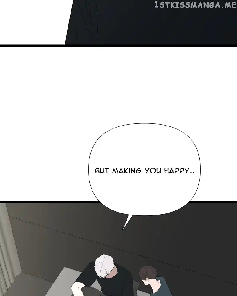 Be My Villain Chapter 71