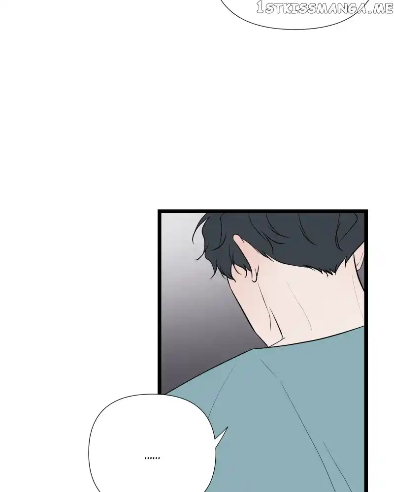 Be My Villain Chapter 71