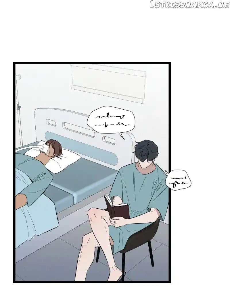 Be My Villain Chapter 71