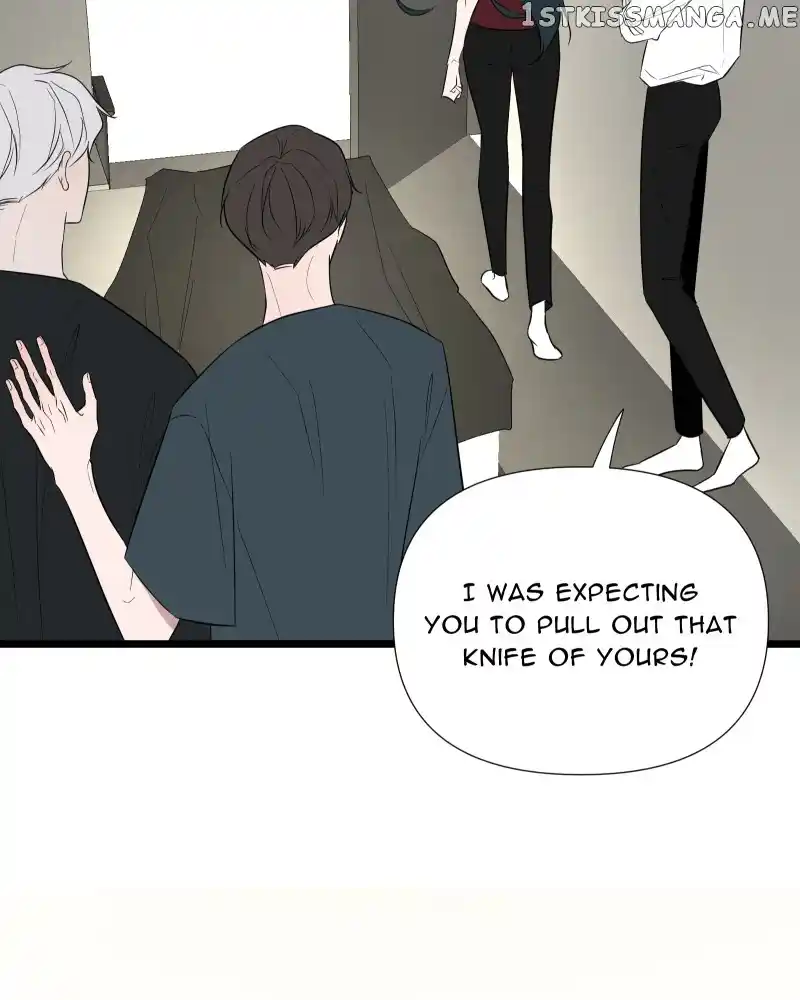 Be My Villain Chapter 72