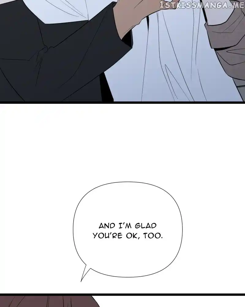 Be My Villain Chapter 72