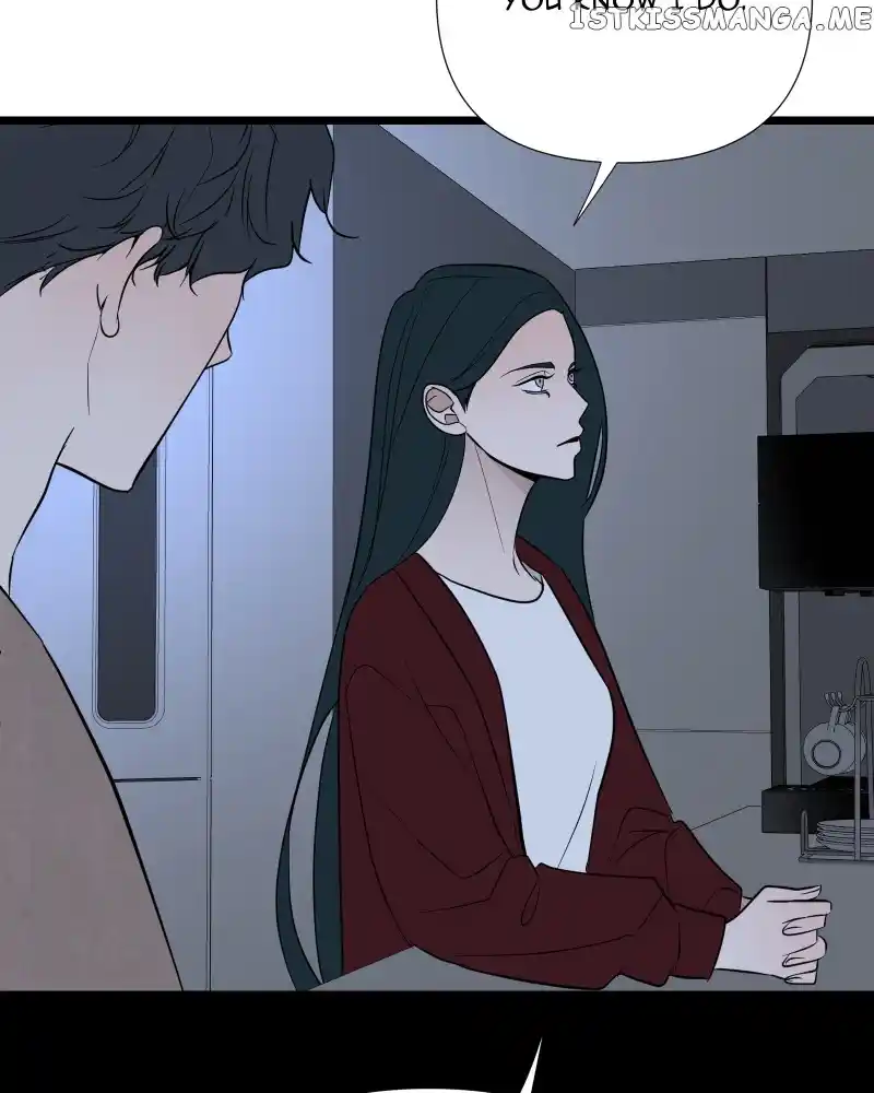 Be My Villain Chapter 73