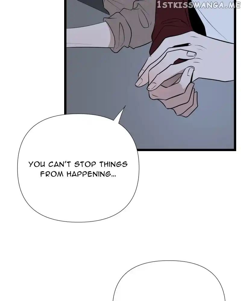 Be My Villain Chapter 73