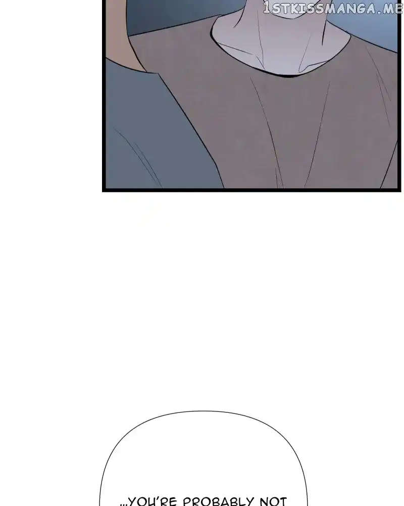 Be My Villain Chapter 73