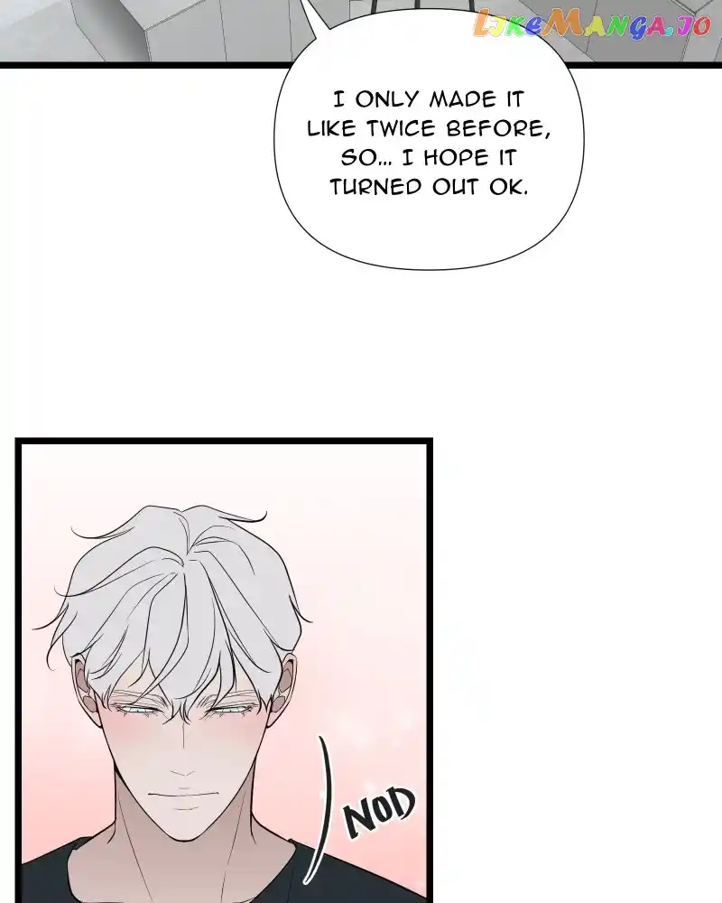 Be My Villain Chapter 74