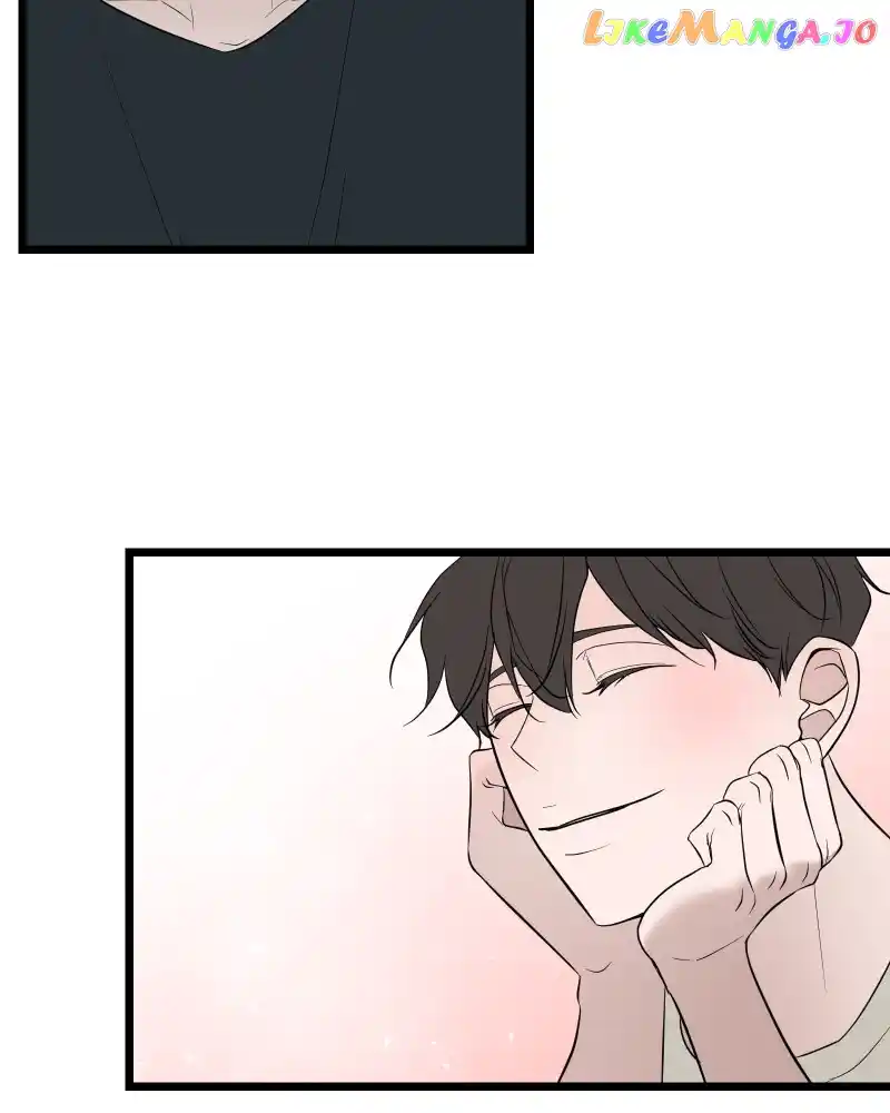 Be My Villain Chapter 74