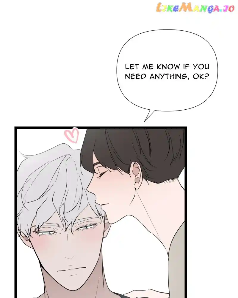 Be My Villain Chapter 74