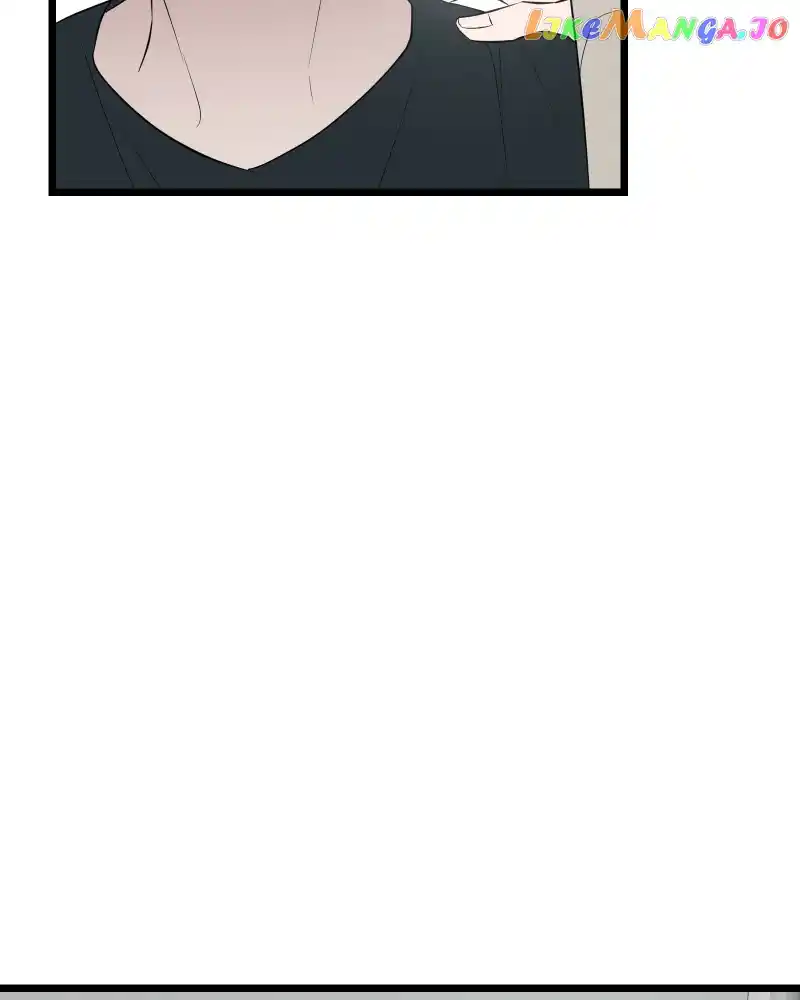 Be My Villain Chapter 74