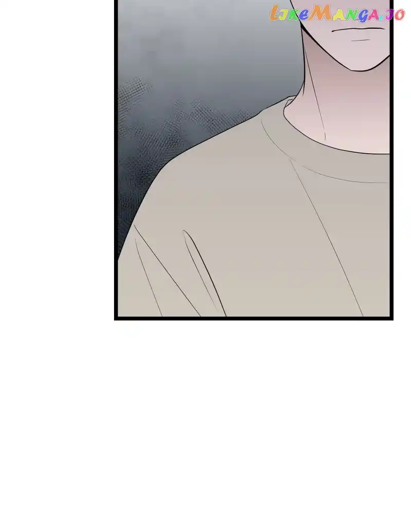 Be My Villain Chapter 74