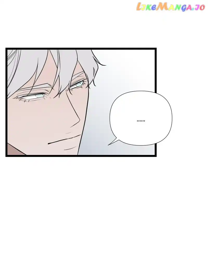 Be My Villain Chapter 74