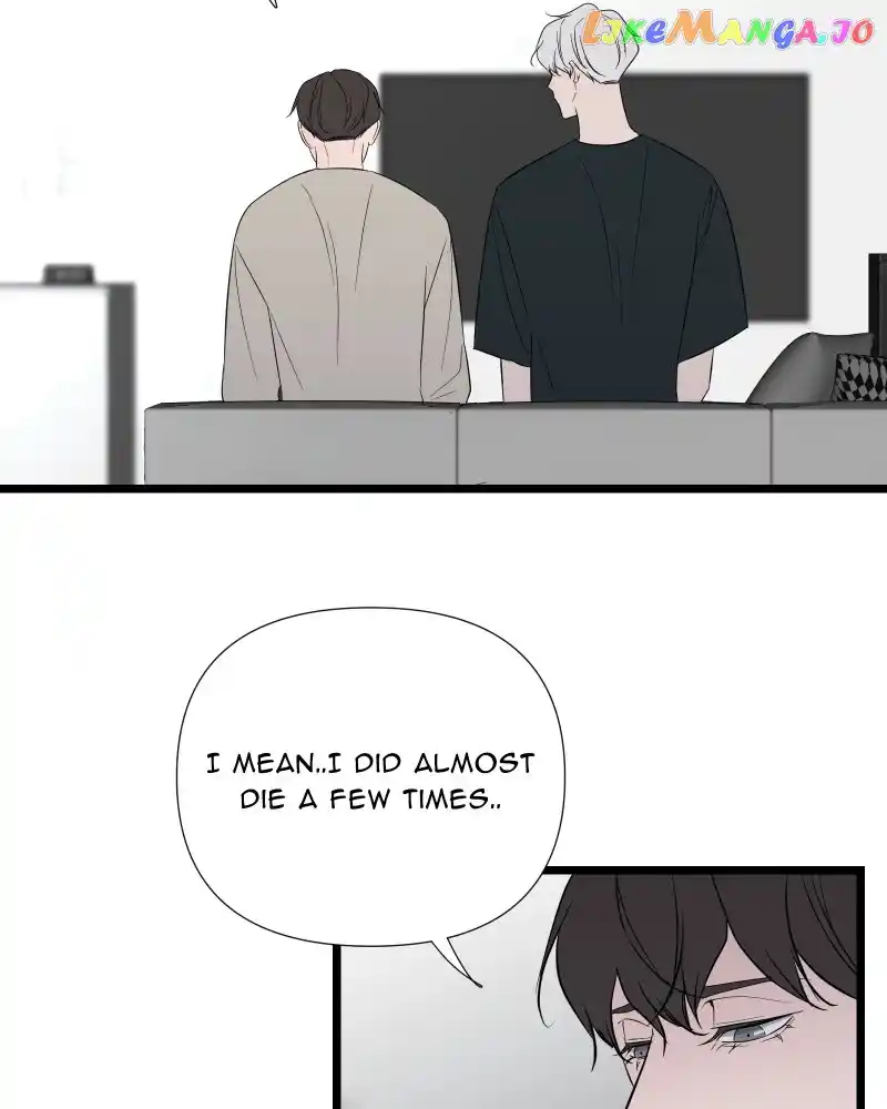 Be My Villain Chapter 74