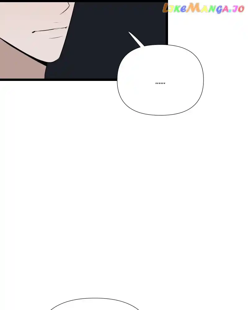 Be My Villain Chapter 74