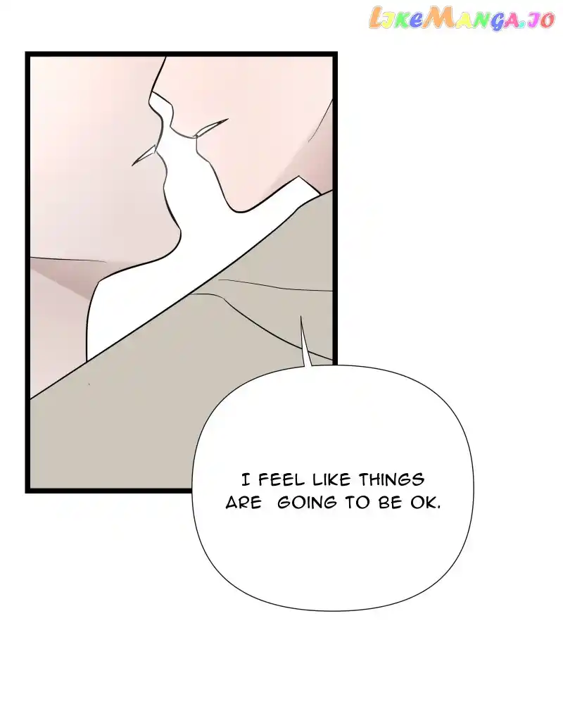 Be My Villain Chapter 74