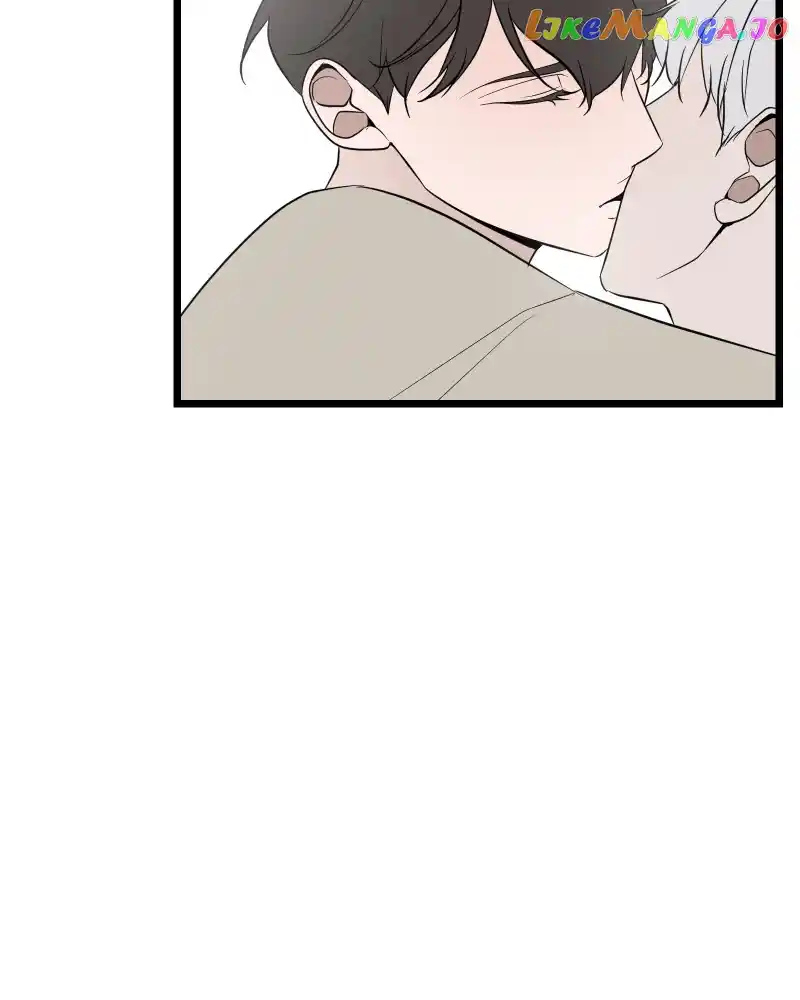 Be My Villain Chapter 74