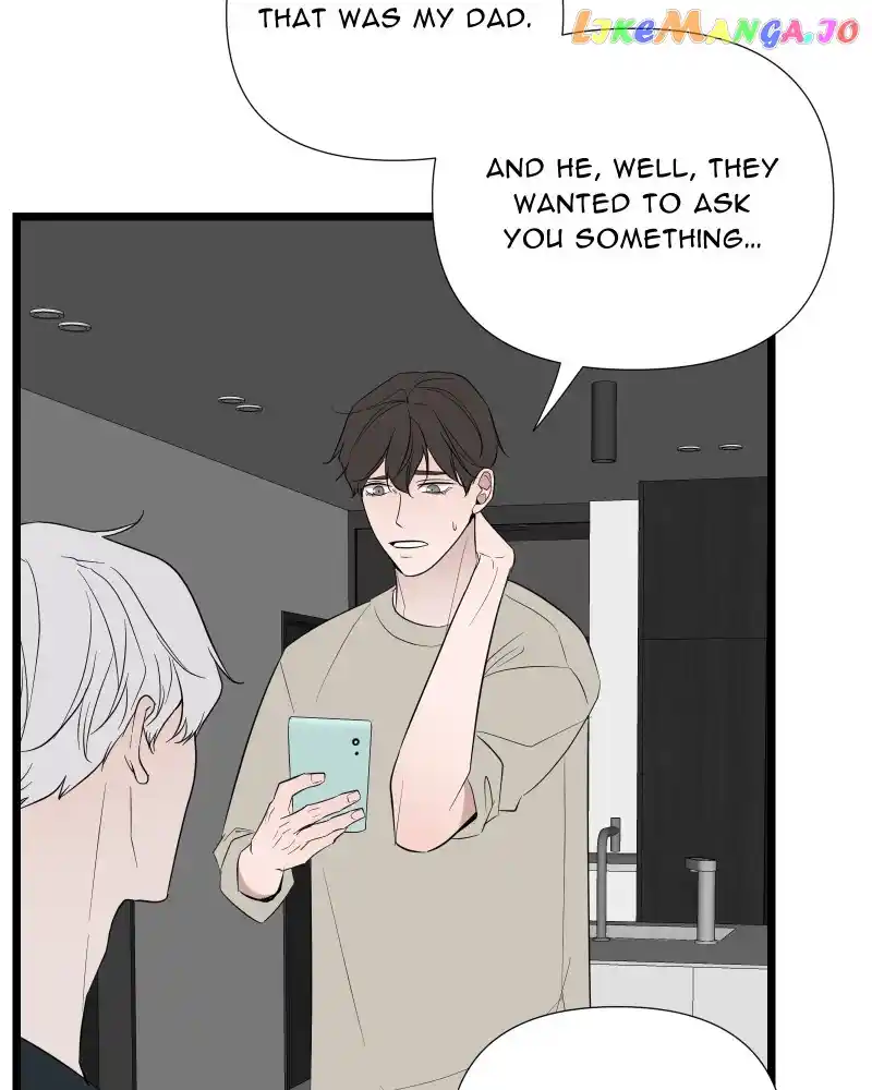 Be My Villain Chapter 74