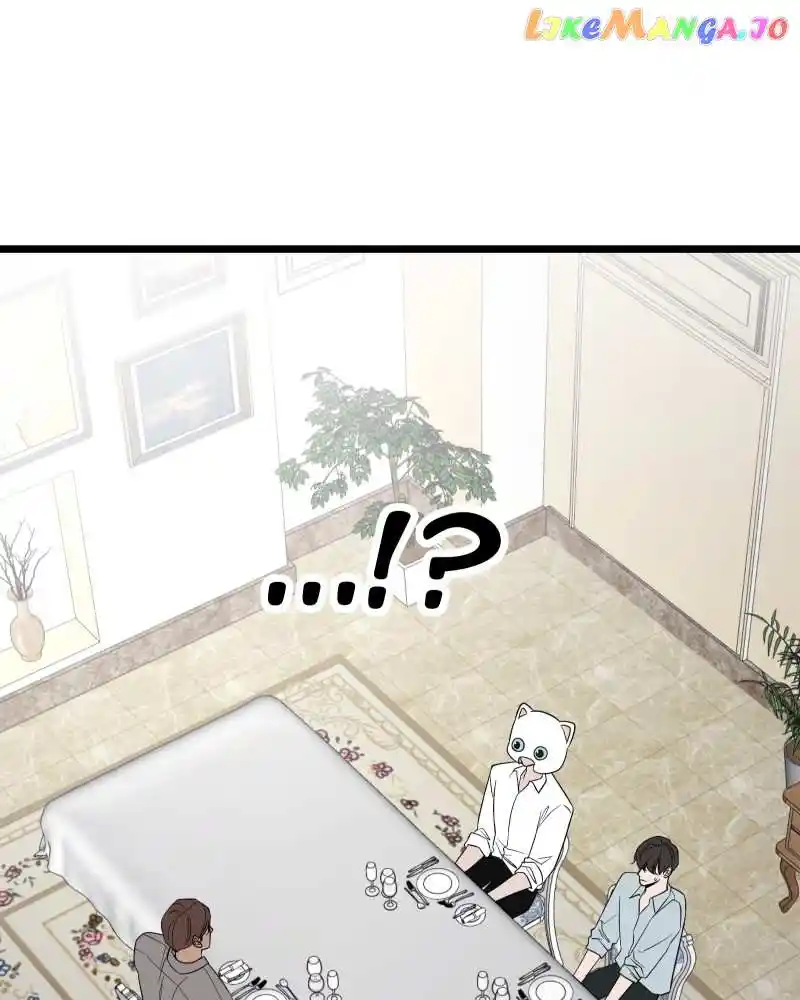 Be My Villain Chapter 74