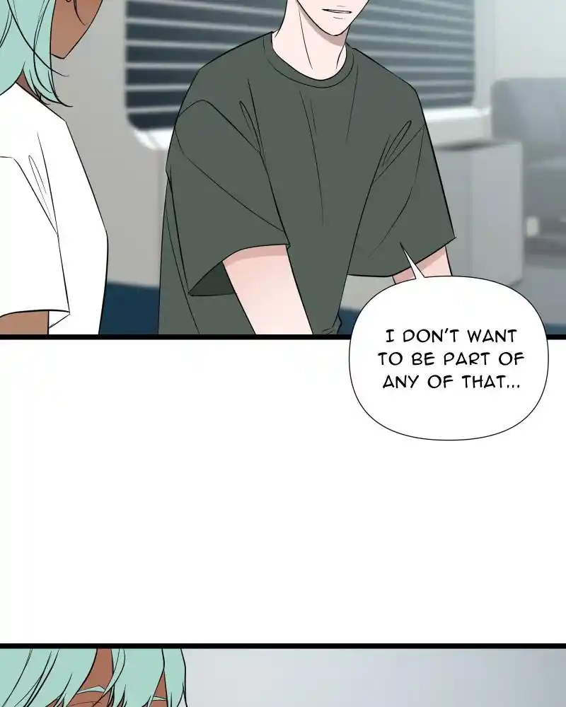 Be My Villain Chapter 76