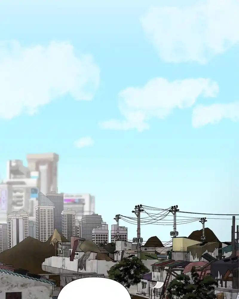 Be My Villain Chapter 76