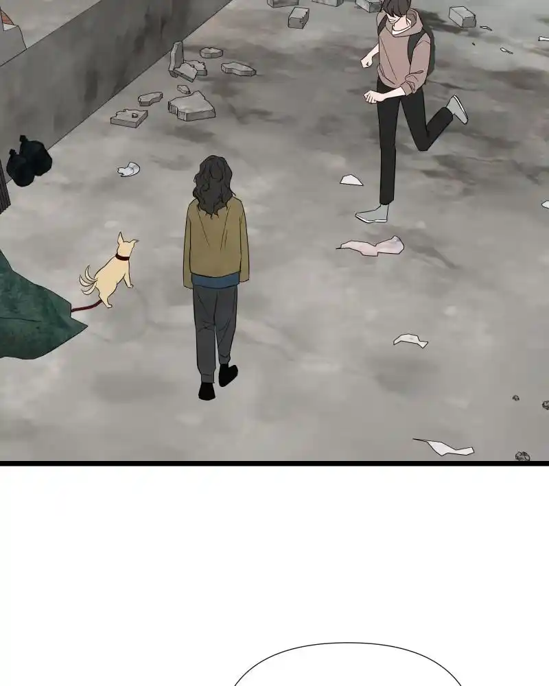 Be My Villain Chapter 76